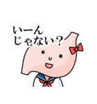 胃袋さんが意外とシビア（個別スタンプ：37）