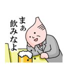 胃袋さんが意外とシビア（個別スタンプ：38）