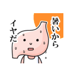 胃袋さんが意外とシビア（個別スタンプ：39）