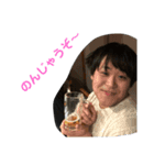 スーパー飲むねんな（個別スタンプ：6）