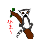 キツネザル（個別スタンプ：12）