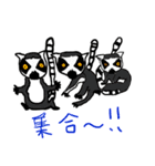 キツネザル（個別スタンプ：13）
