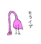 フラミンゴさん2（個別スタンプ：8）