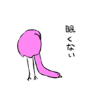 フラミンゴさん2（個別スタンプ：9）