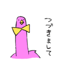 フラミンゴさん2（個別スタンプ：11）
