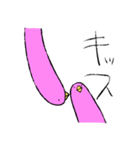 フラミンゴさん2（個別スタンプ：13）