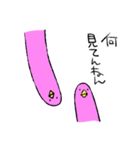 フラミンゴさん2（個別スタンプ：14）