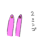 フラミンゴさん2（個別スタンプ：18）