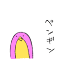 フラミンゴさん2（個別スタンプ：19）