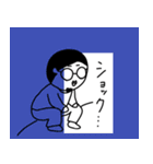 マチューダくん その3（個別スタンプ：3）