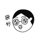 マチューダくん その3（個別スタンプ：17）