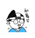 マチューダくん その3（個別スタンプ：20）