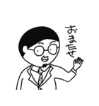 マチューダくん その3（個別スタンプ：32）