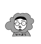 マチューダくん その3（個別スタンプ：35）