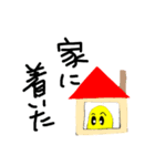 ぴぃー君（個別スタンプ：5）
