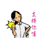 姉妹シンプルライフ（個別スタンプ：2）