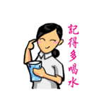 姉妹シンプルライフ（個別スタンプ：3）