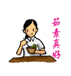 姉妹シンプルライフ（個別スタンプ：5）