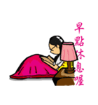 姉妹シンプルライフ（個別スタンプ：7）