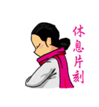 姉妹シンプルライフ（個別スタンプ：8）