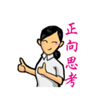 姉妹シンプルライフ（個別スタンプ：9）