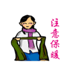姉妹シンプルライフ（個別スタンプ：10）