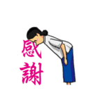 姉妹シンプルライフ（個別スタンプ：12）