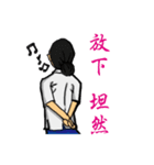 姉妹シンプルライフ（個別スタンプ：13）