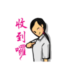 姉妹シンプルライフ（個別スタンプ：14）