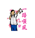 姉妹シンプルライフ（個別スタンプ：15）