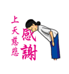 姉妹シンプルライフ（個別スタンプ：16）