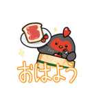 シャモさん みんなのシャモさん日常編！（個別スタンプ：1）
