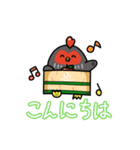 シャモさん みんなのシャモさん日常編！（個別スタンプ：2）