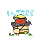 シャモさん みんなのシャモさん日常編！（個別スタンプ：3）