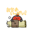 シャモさん みんなのシャモさん日常編！（個別スタンプ：7）
