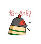 シャモさん みんなのシャモさん日常編！（個別スタンプ：13）