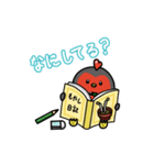 シャモさん みんなのシャモさん日常編！（個別スタンプ：14）