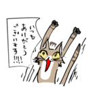 僕は猫ちゃんである。（個別スタンプ：6）