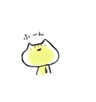 カエルネコン（個別スタンプ：9）