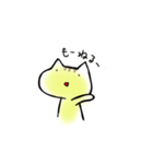 カエルネコン（個別スタンプ：10）