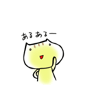 カエルネコン（個別スタンプ：13）