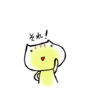 カエルネコン（個別スタンプ：14）