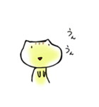カエルネコン（個別スタンプ：20）
