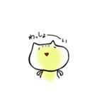 カエルネコン（個別スタンプ：22）