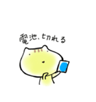 カエルネコン（個別スタンプ：28）