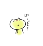カエルネコン（個別スタンプ：31）