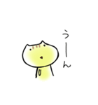 カエルネコン（個別スタンプ：32）