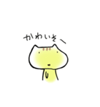 カエルネコン（個別スタンプ：37）