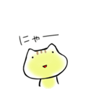 カエルネコン（個別スタンプ：39）