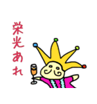 ゆる式3（個別スタンプ：3）